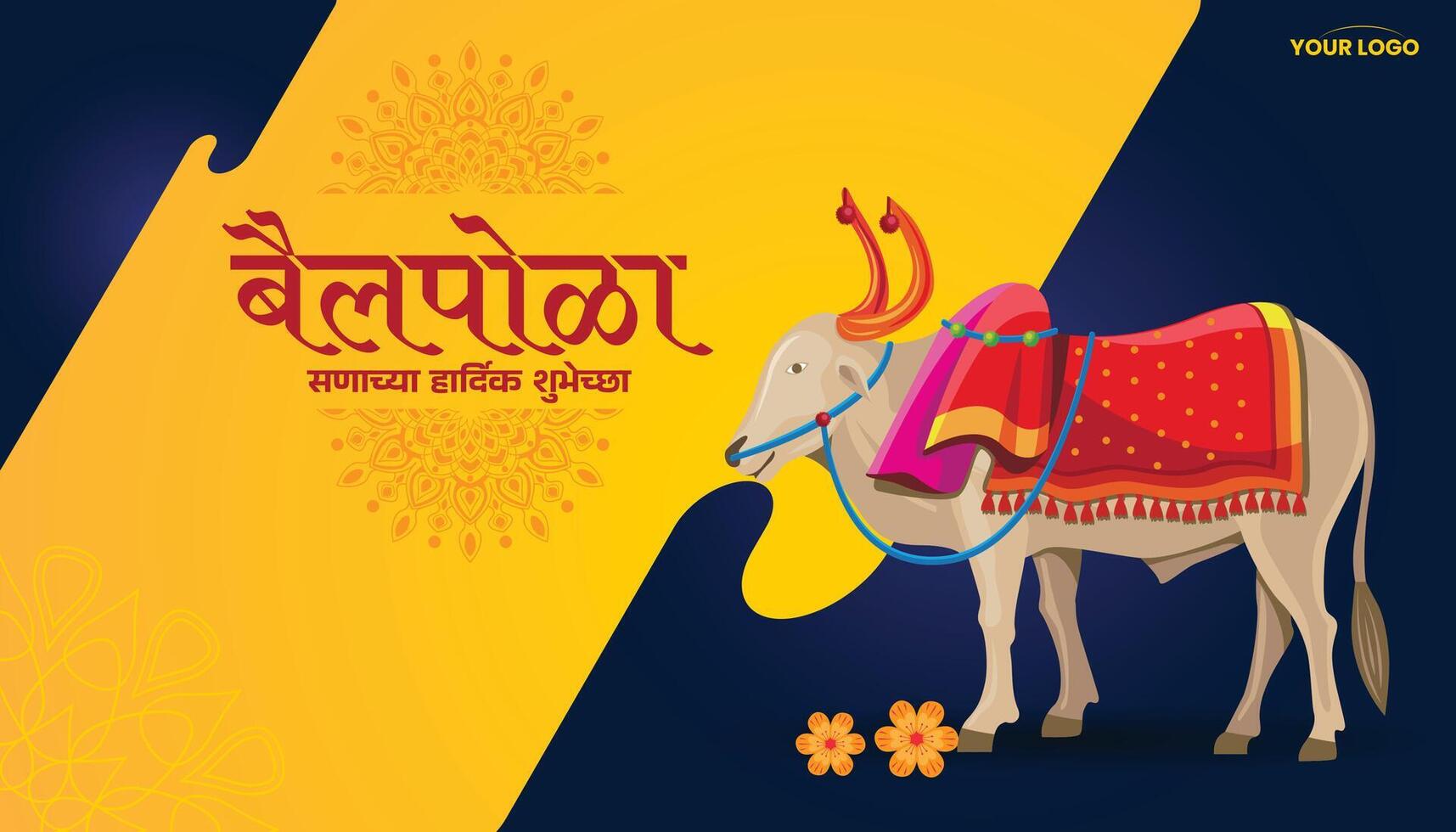 Traditional Bail Pola Greeting Banner with Ox in Marathi Cultural Theme vector