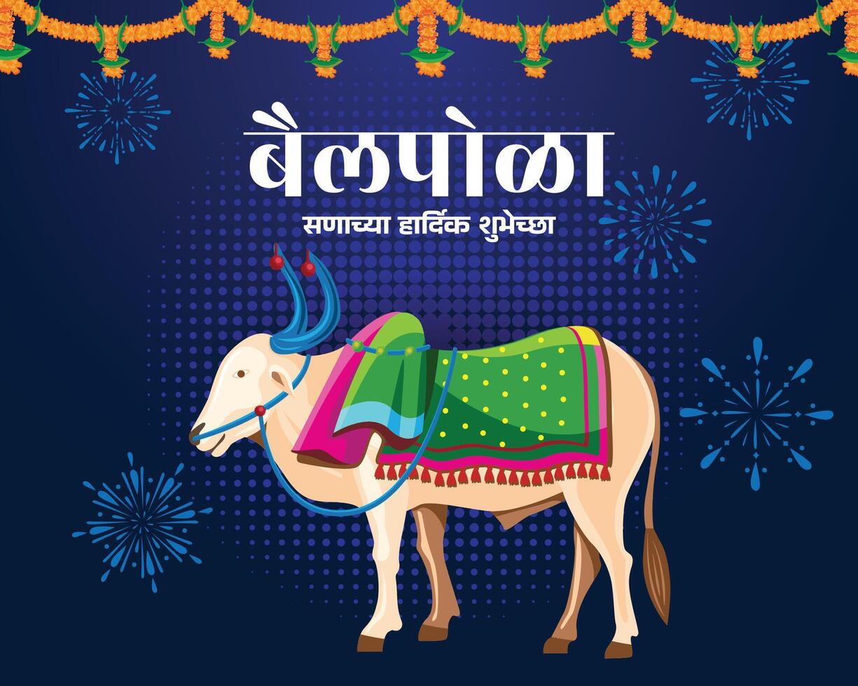 Colorful Bail Pola Festival Posters with Decorated Ox and Marathi Festival Wishes vector