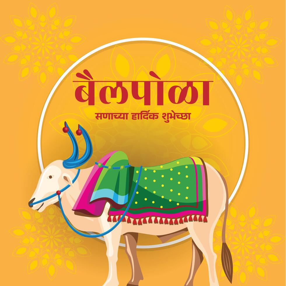 Bail Pola Greeting with Decorated Ox on Vibrant Orange Background vector
