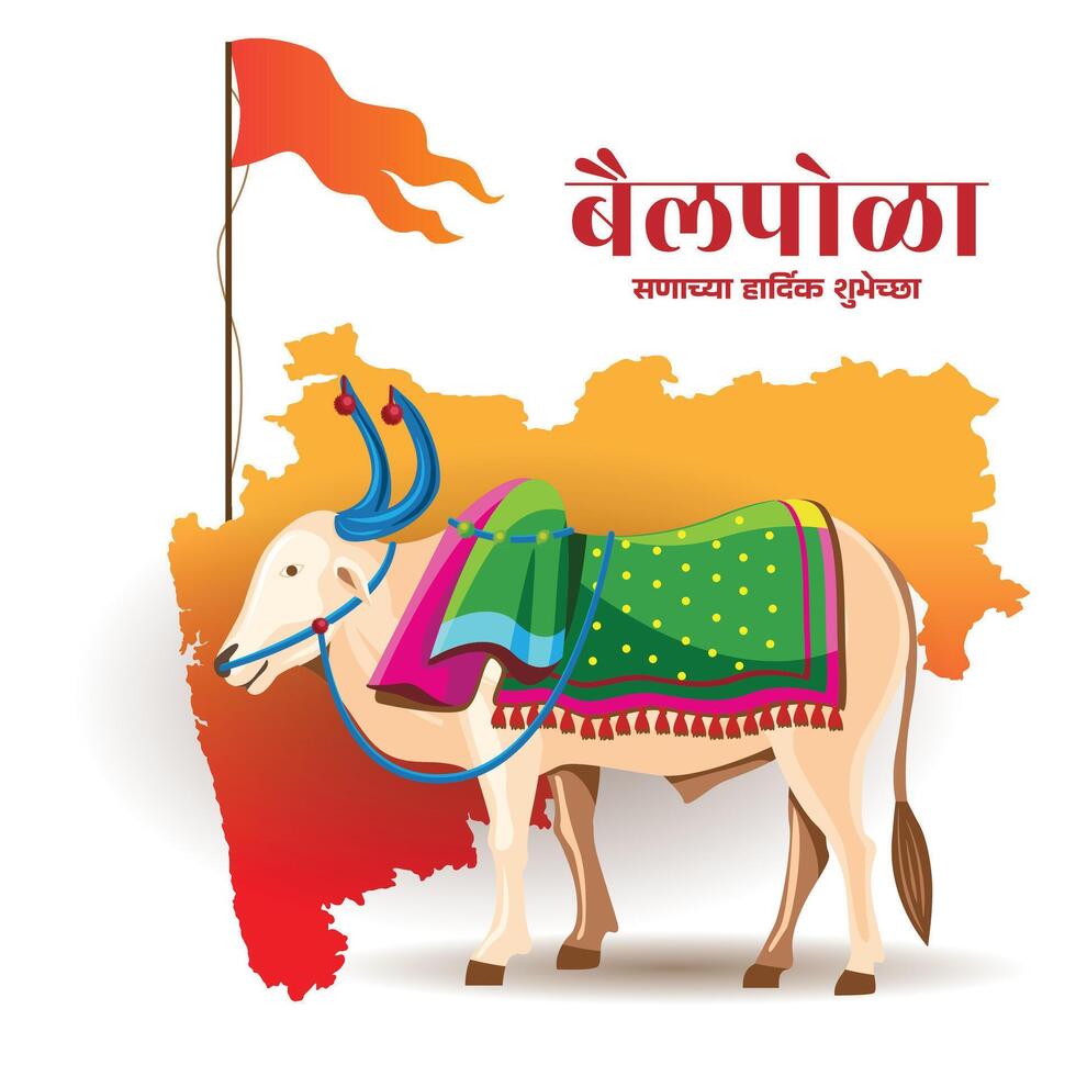 Bail Pola Festival Poster with Decorated Ox and Maharashtra State Map vector