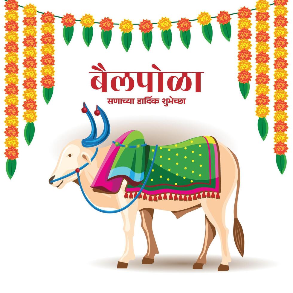 Vibrant Bail Pola Festival Greeting Posters Featuring Decorated Ox with Marathi Text vector