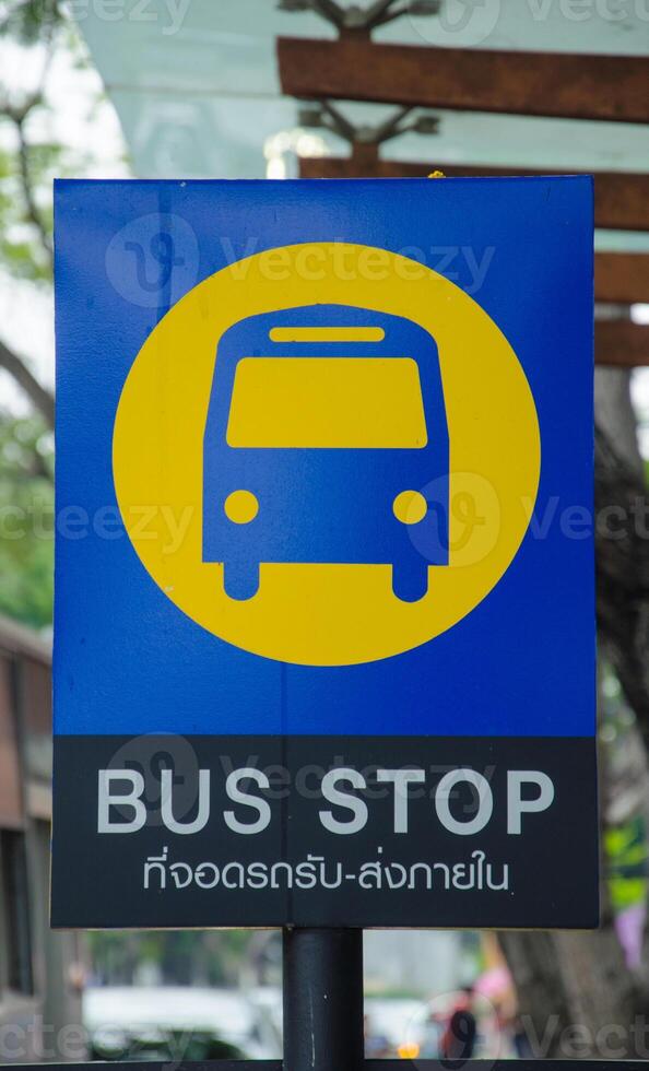 bus stop sign photo
