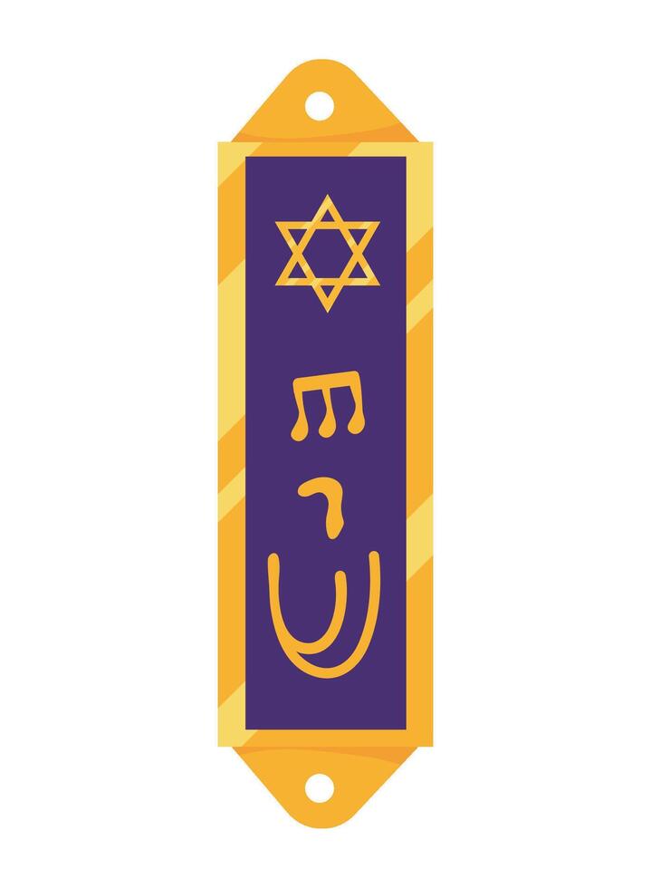 A purple and yellow star of david with the word israel vector