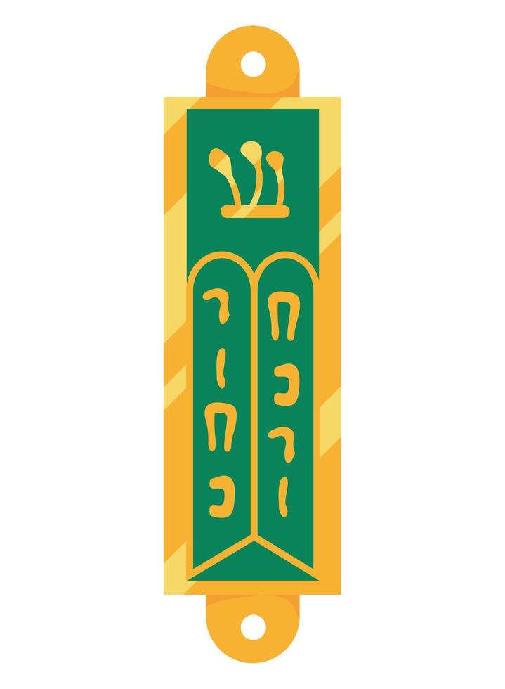 An hebrew letter with a green and yellow background vector
