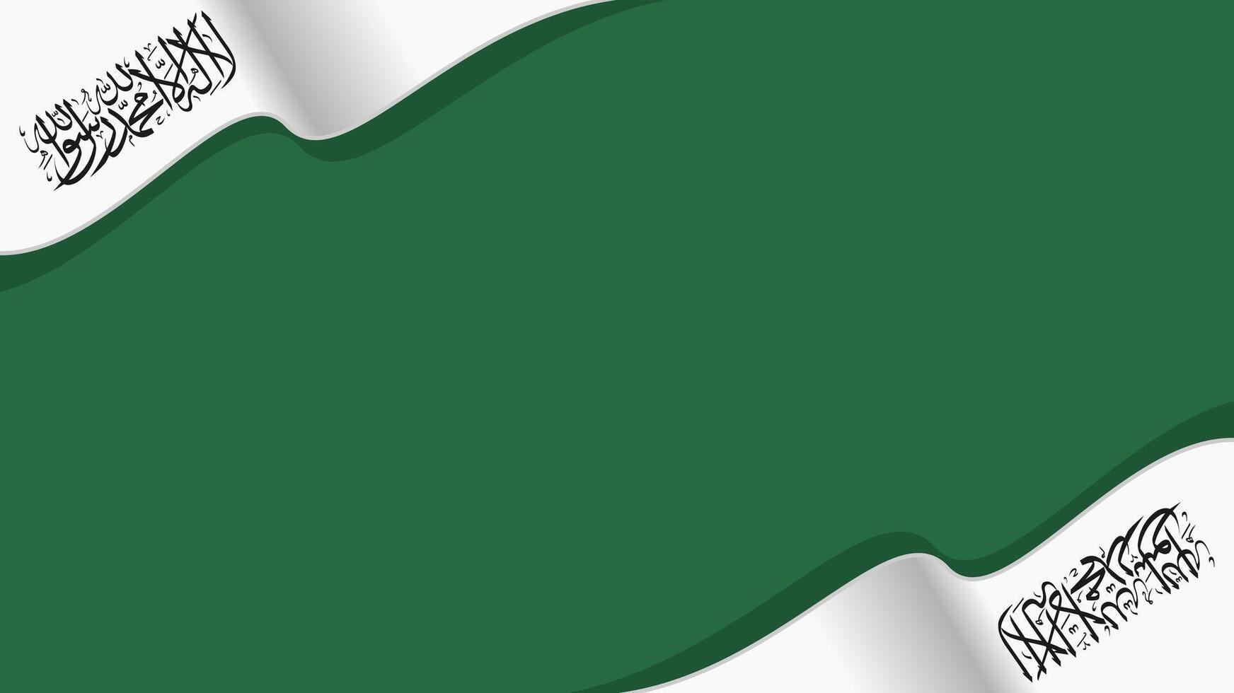wavy afghanistan flag frame background with copy space for text. afghanistan national day vector