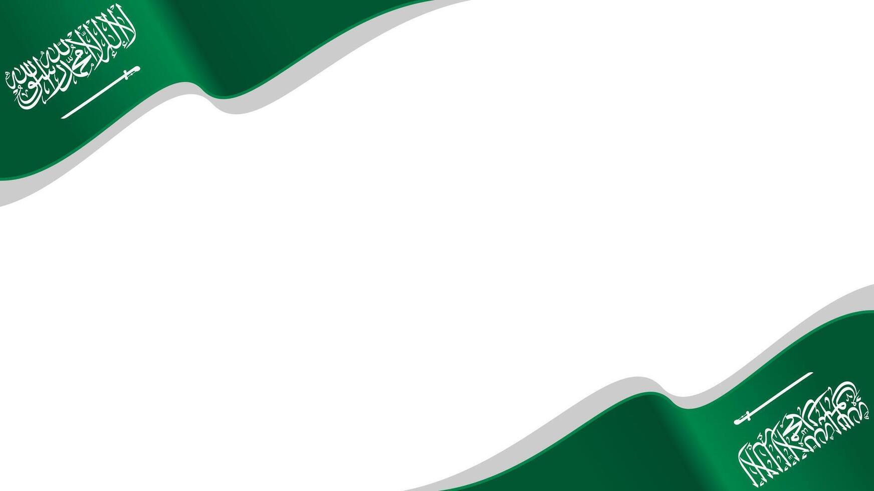 ribbon frame with flag of Saudi Arabia on white background with copyspace vector