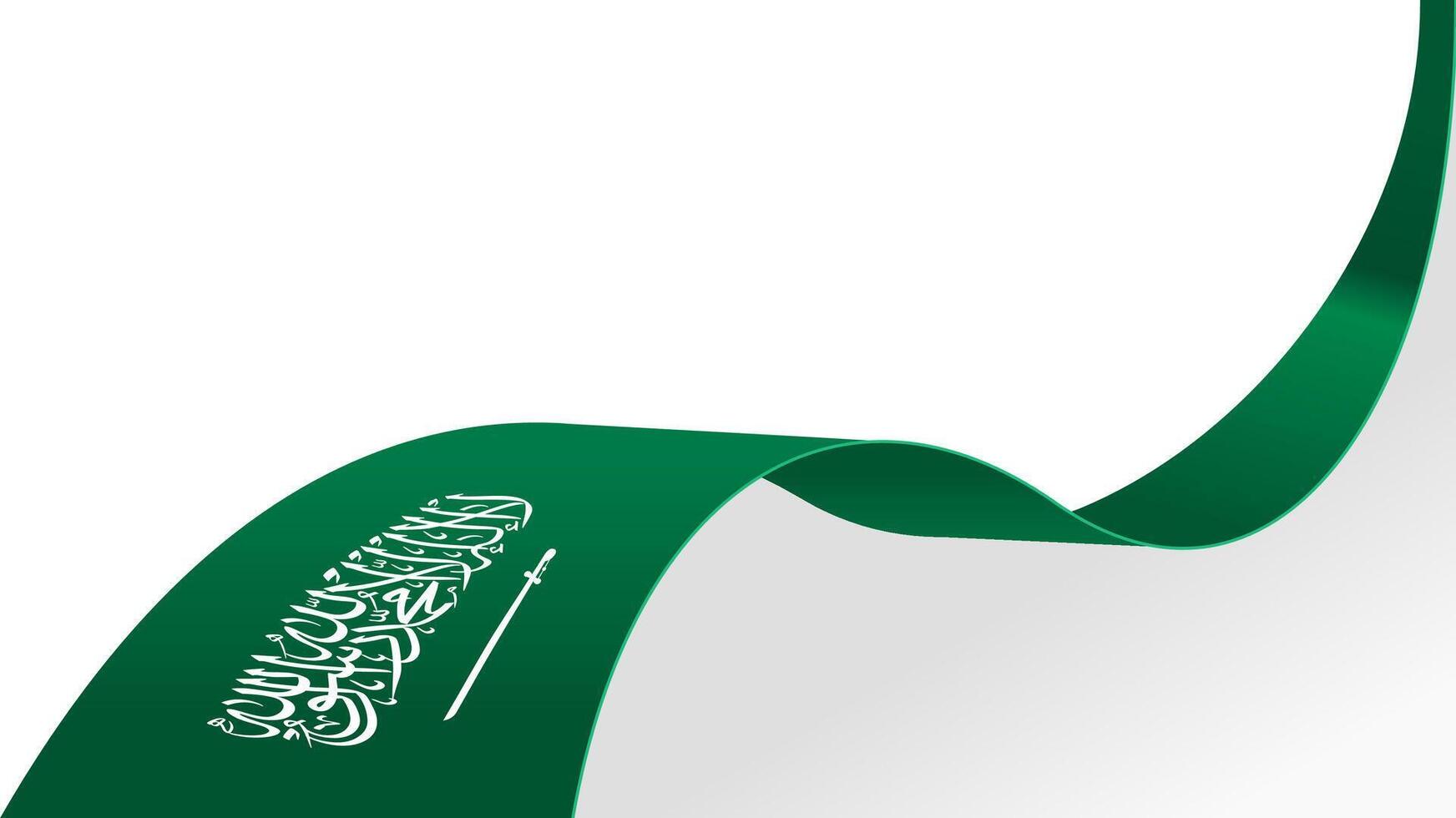 Curved ribbon with flag of Saudi Arabia on white background with copyspace vector
