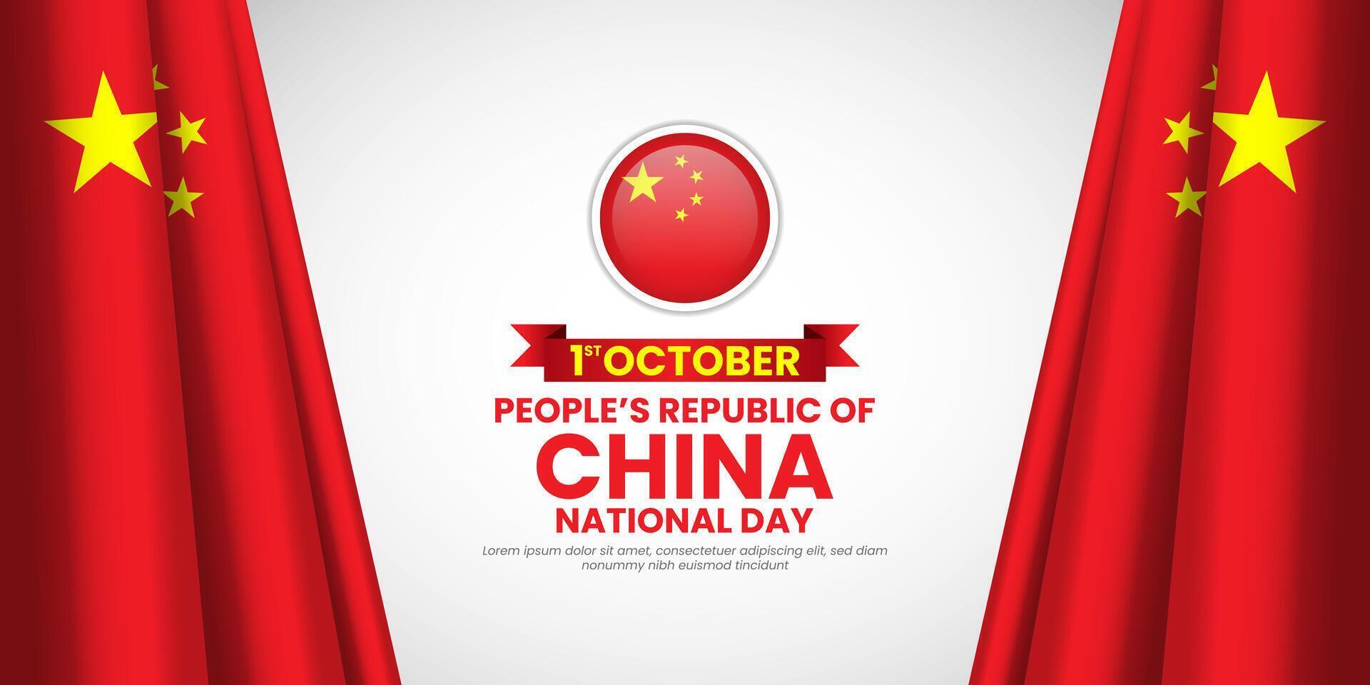 China national day waving flag with copyspace background. Banner or ribbon template for independence day vector