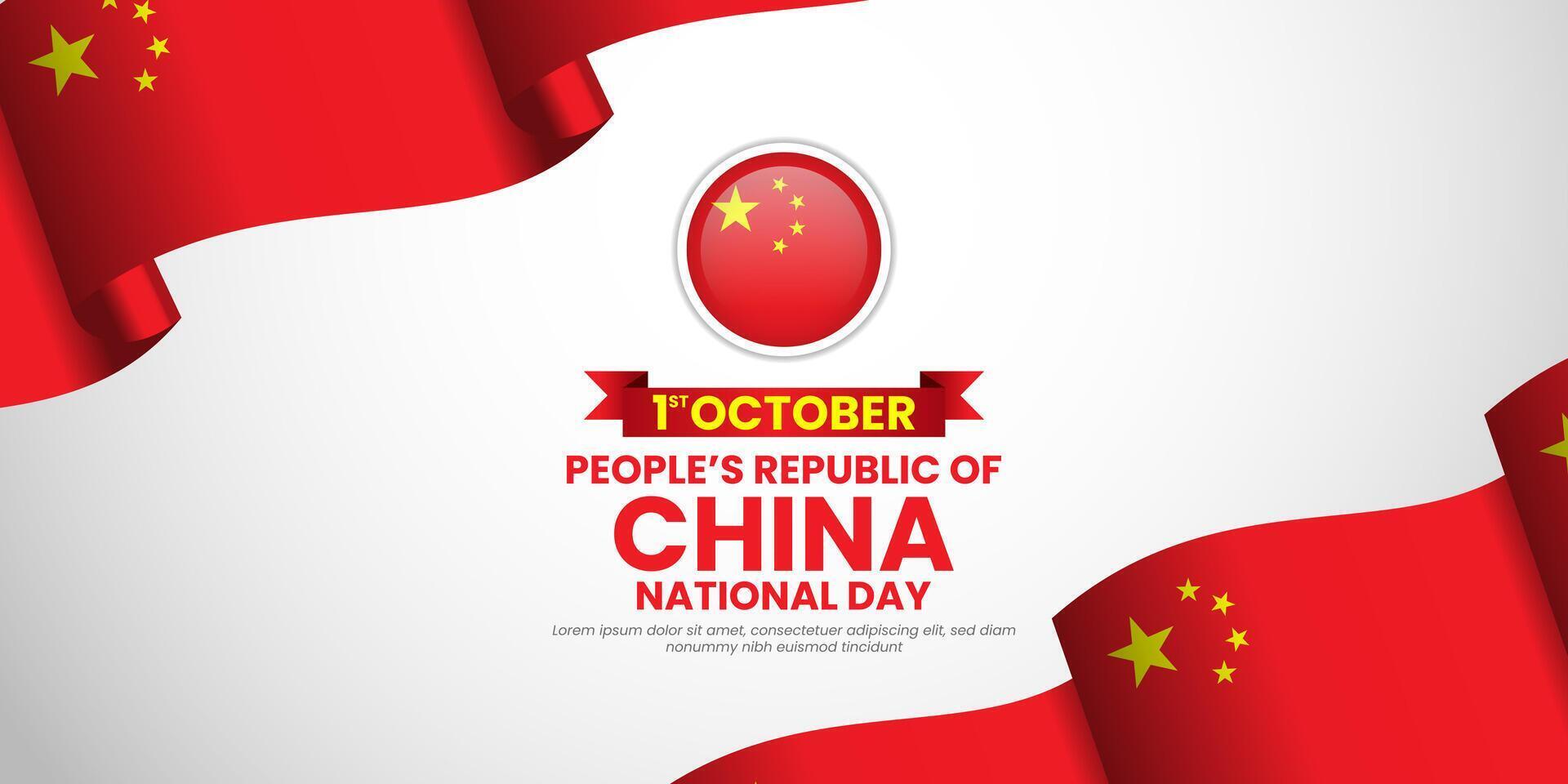 China national day waving flag with copyspace background. Banner or ribbon template for independence day vector