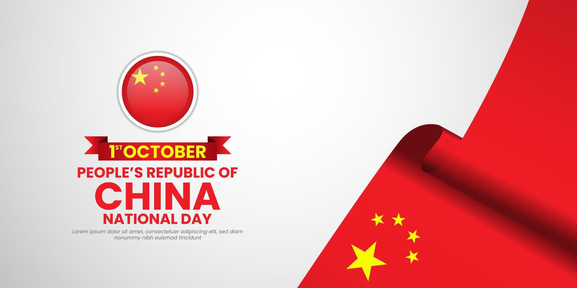 China national day waving flag with copyspace background. Banner or ribbon template for independence day vector