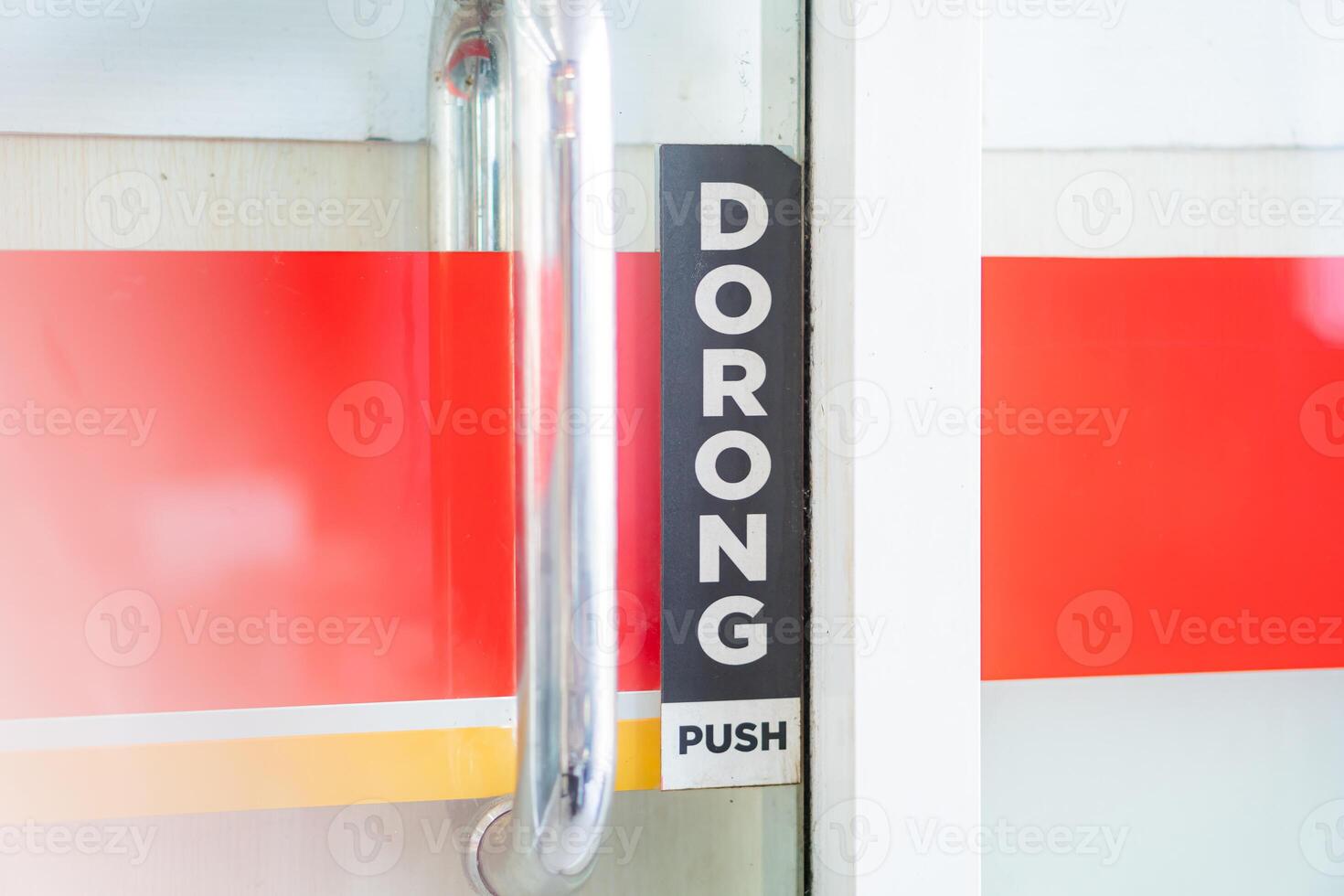 Door Handle with PUSH Sign photo