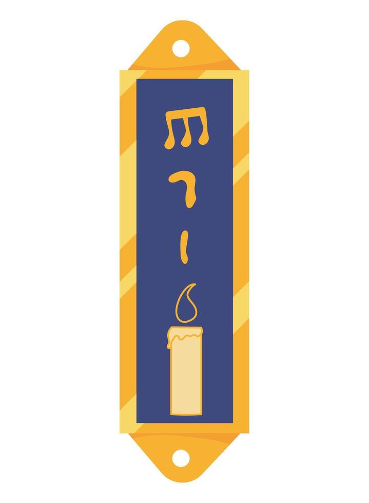 An hebrew lettering on a yellow and blue banner vector