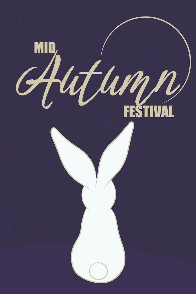 Mid autumn festival card with white rabbit on white. Minimalistic background concept. Bunny sit with his back on blue vector
