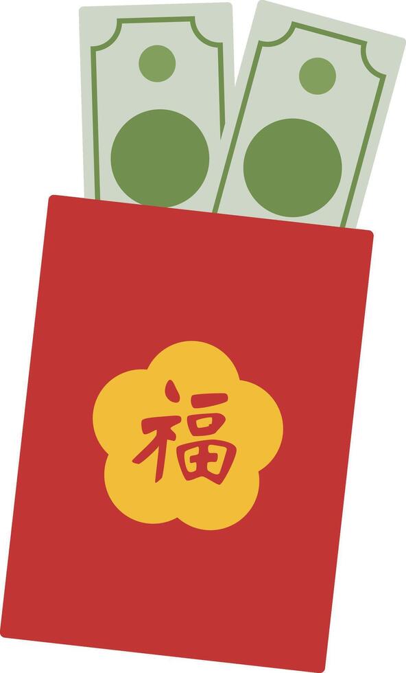 red amplop hongpao with money vector
