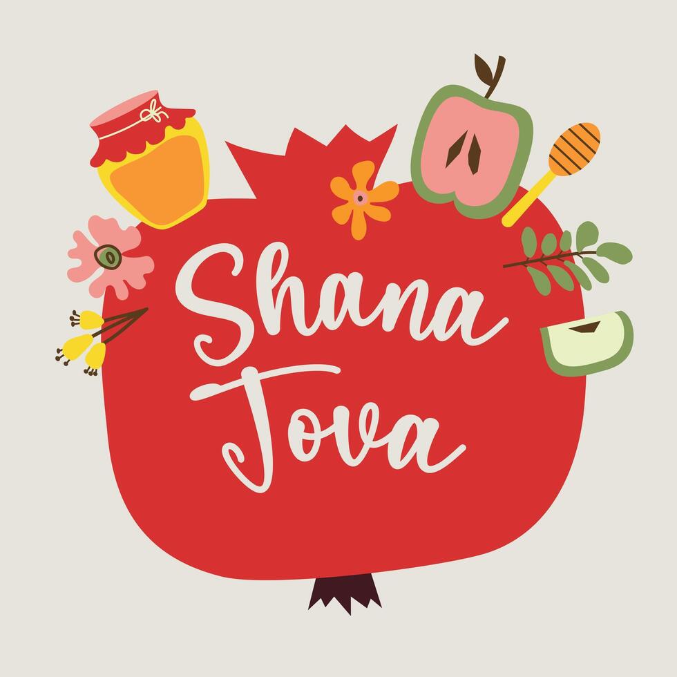 Shana Tova. Illustration of a Banner for Rosh hashanah jewish new year holiday. vector
