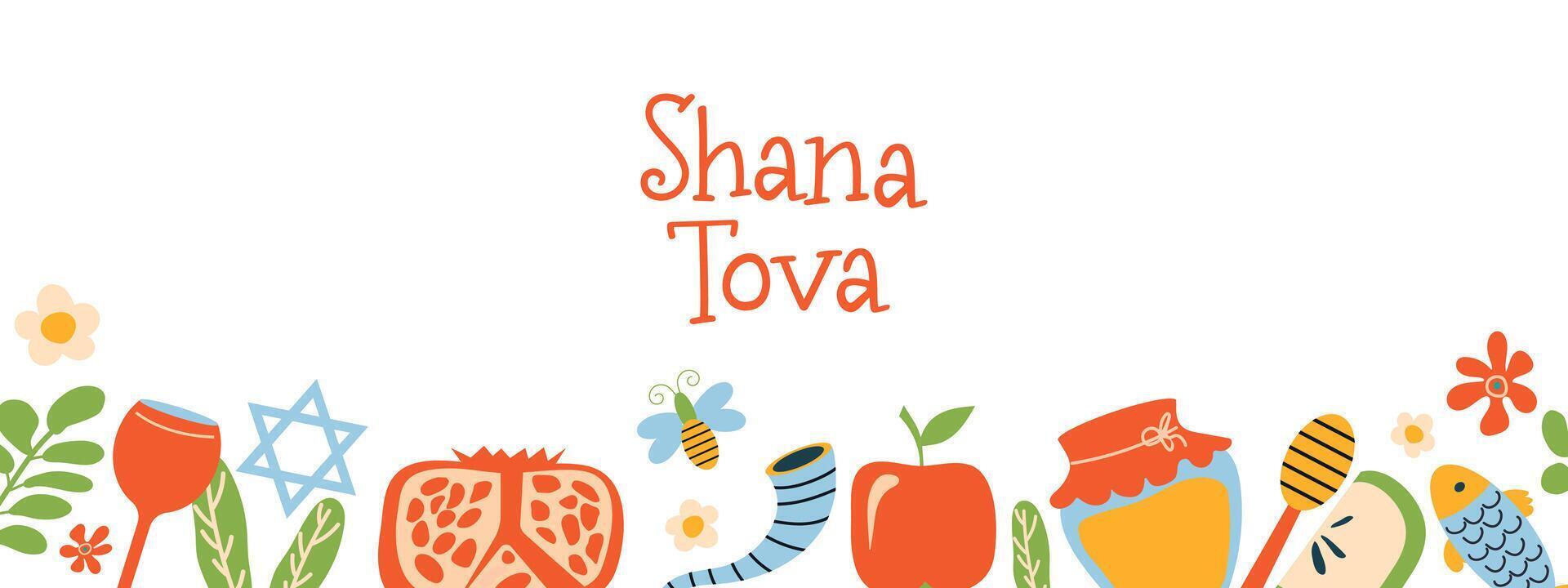 Jewish holiday Rosh Hashanah holiday greeting card design. Print for cards, invitations and posters. vector