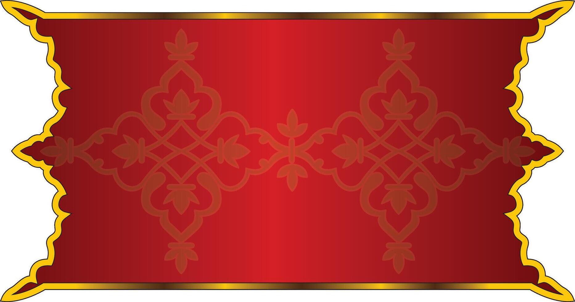 Islamic Title Frame Luxury Label Banner, vector