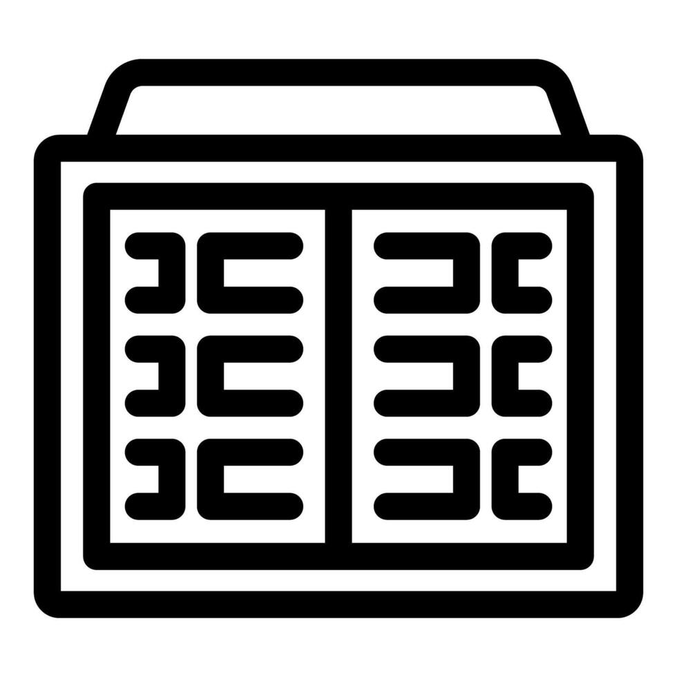 Air conditioner unit cooling system icon representing cooling and ventilation vector