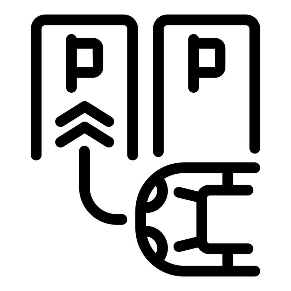 Parking guidance system directing car to free parking spot icon vector