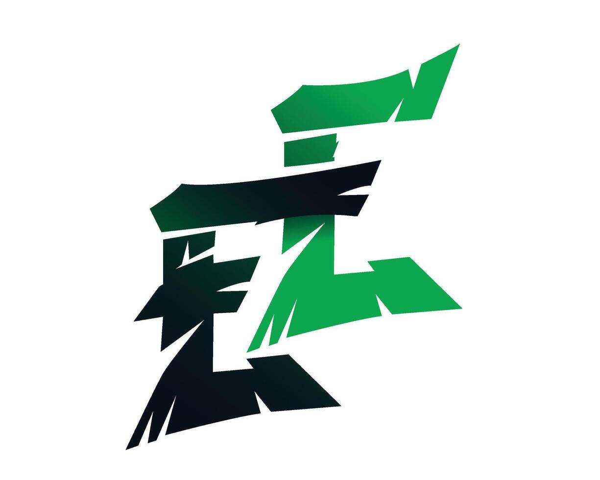 letter EE logo vector