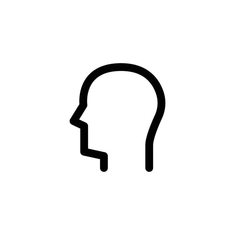 head brain think icon vector