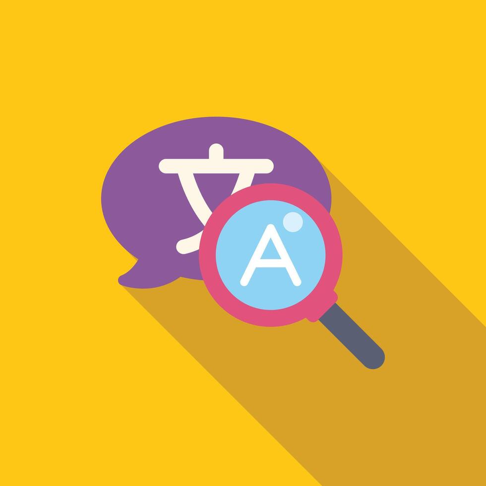 Magnifying glass analyzing foreign language speech bubble symbolising translation vector