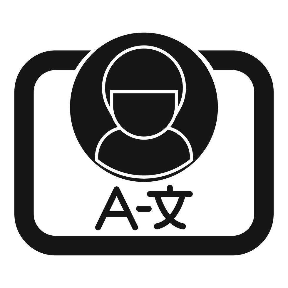 Language learning app icon, online translator logo with person avatar vector