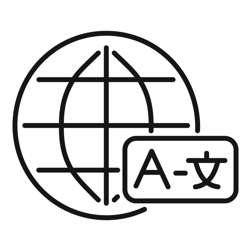 Global communication concept with globe and translation icon vector
