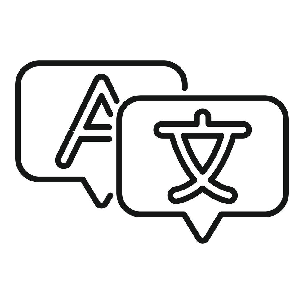 Language translation app icon showing speech bubbles with language letters vector