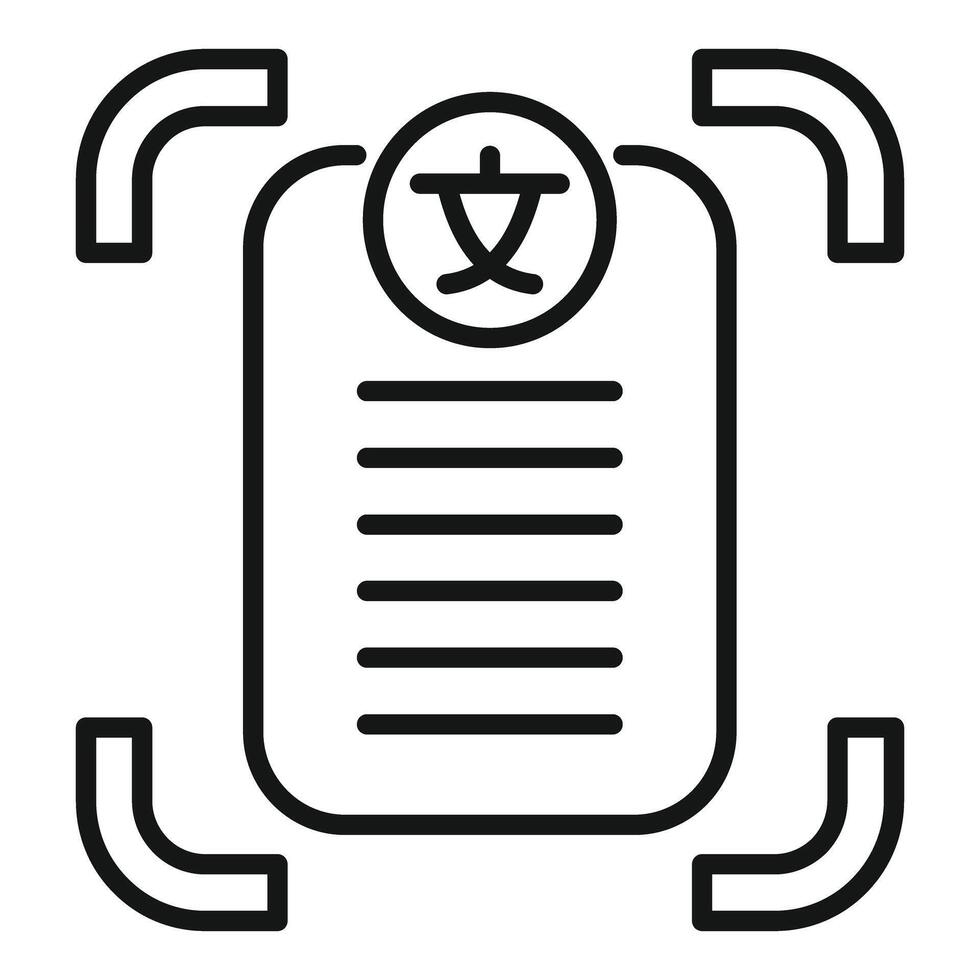 Smartphone taking photo of chinese text icon outline style vector