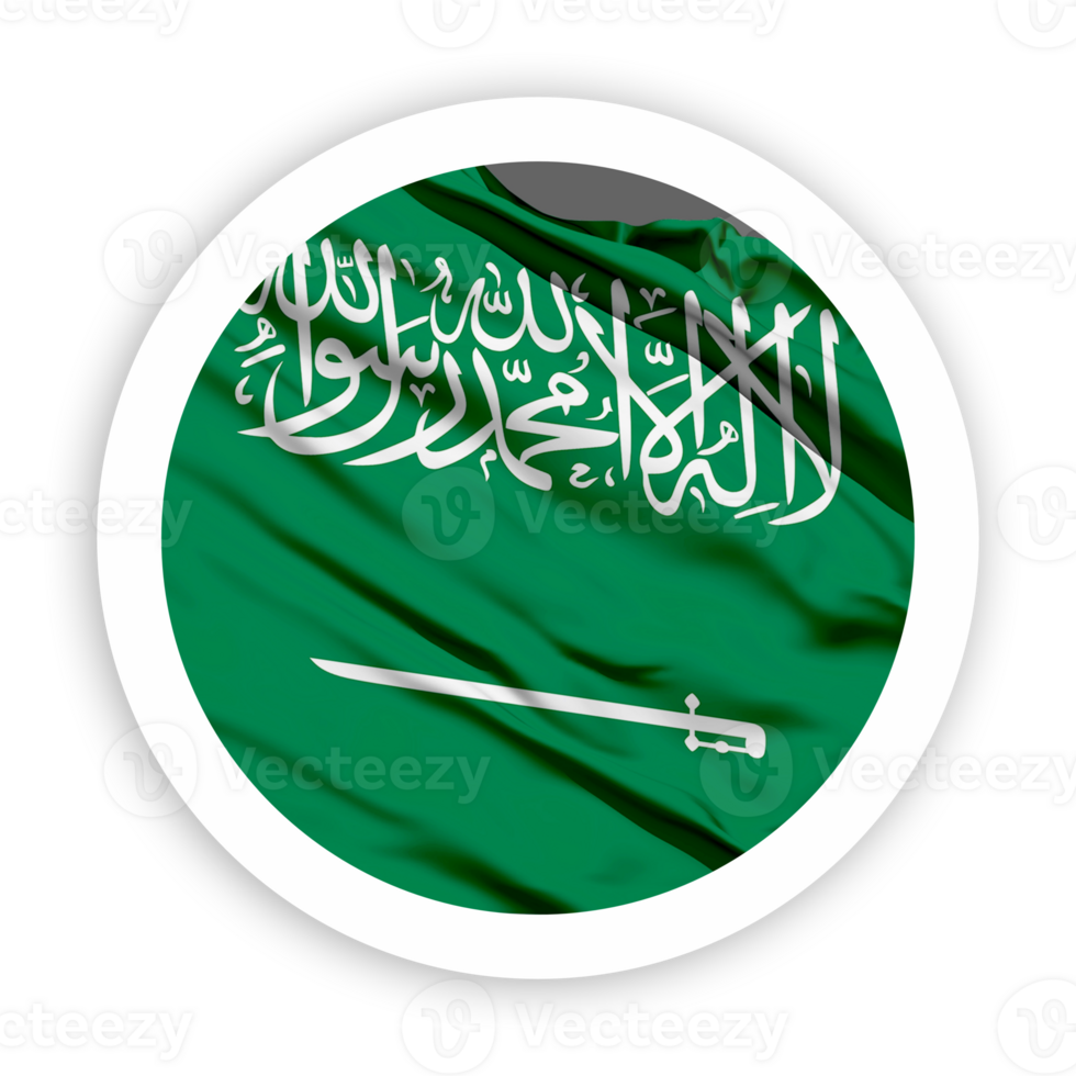 Saudi Arabia Waving Flag with White Rounded Circle Frame png