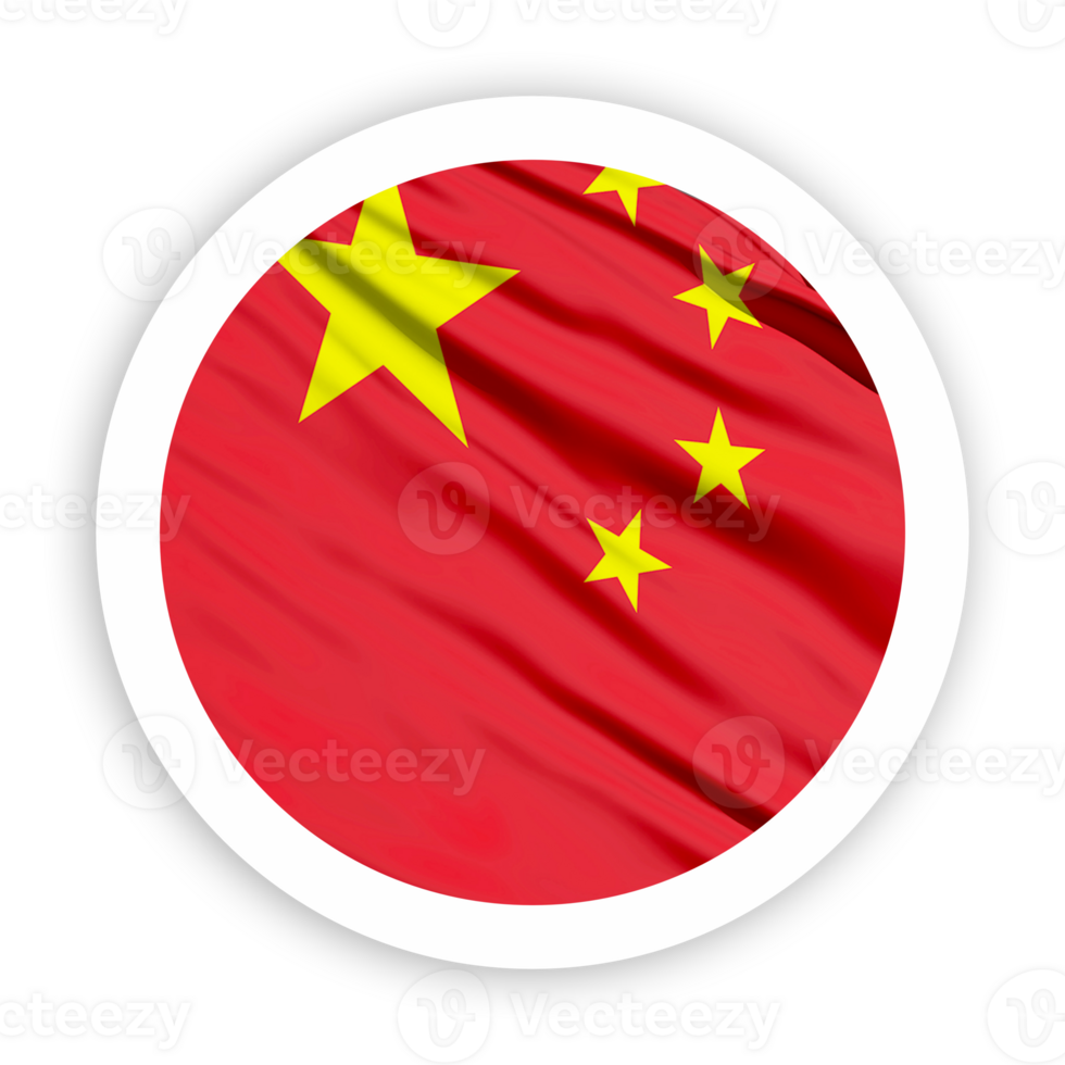 China Waving Flag with White Rounded Circle Frame png