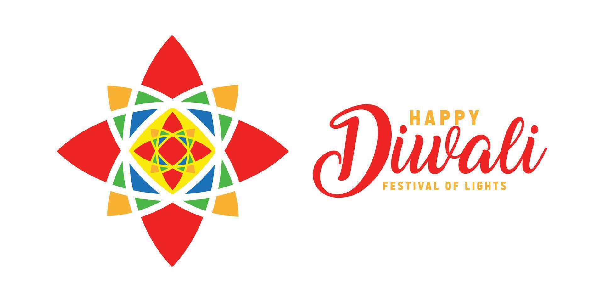 Happy Diwali Banner with white background vector