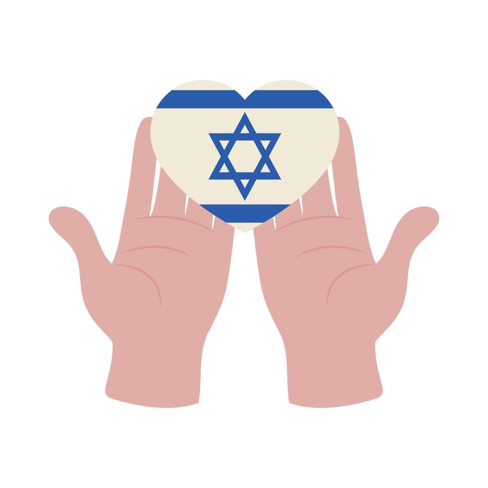 Two hands holding a heart with the flag of israel vector