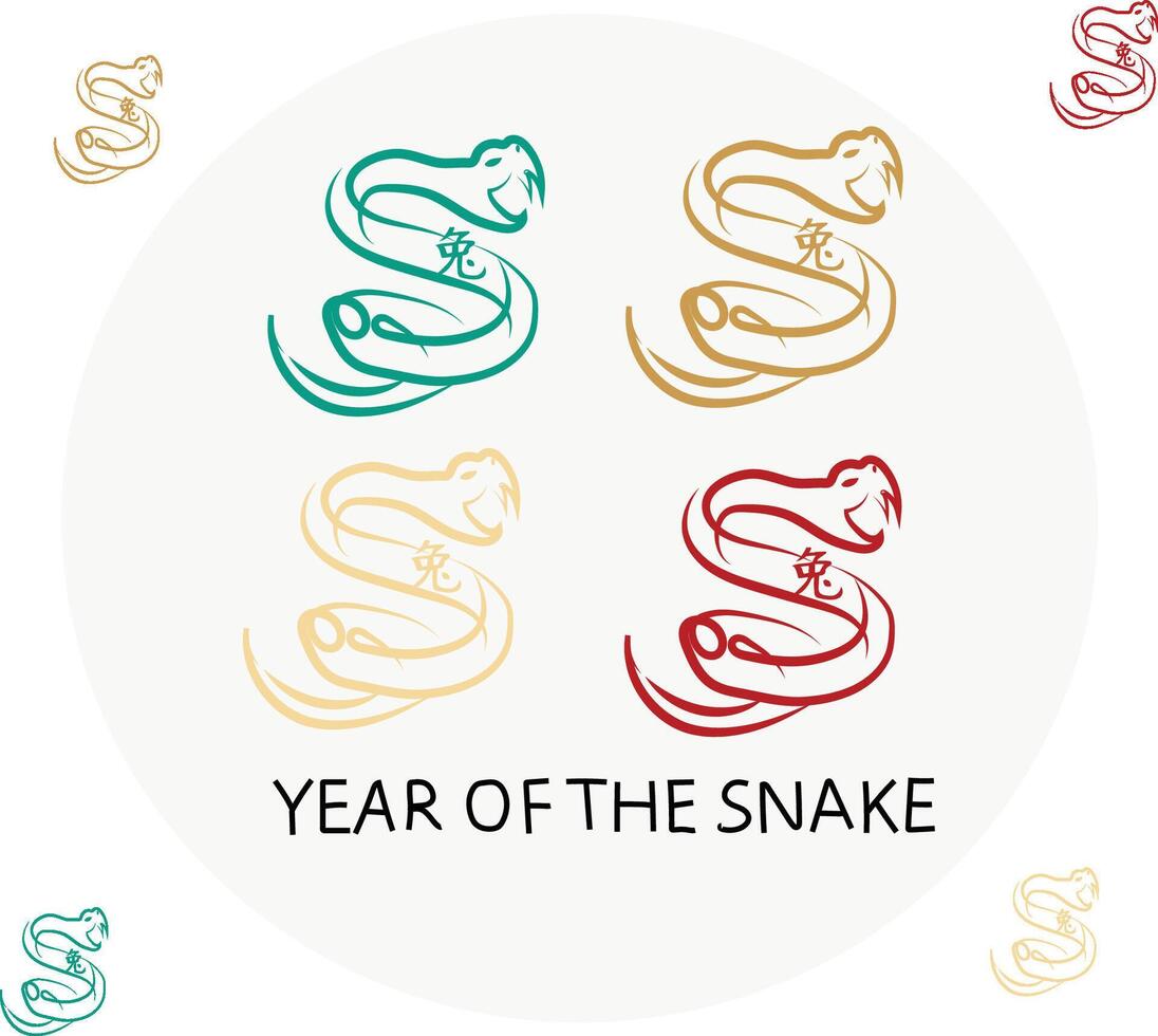 year of the snake happy chinese new year set vector
