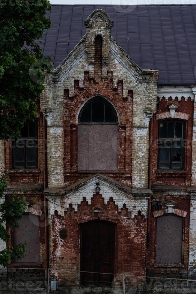 The abandoned building of the Main branch of the railway in the city photo