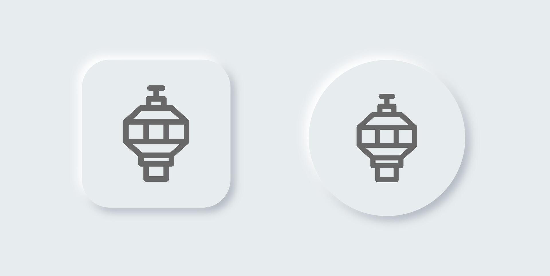 Control line icon in neomorphic design style. Terminal signs illustration. vector