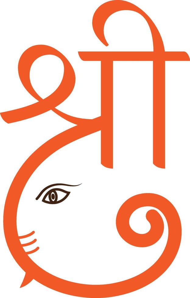 Creative Ganpati Bappa Head Illustration with Shree Symbol for Ganesh Chaturthi, Ganpati Shree logo vector