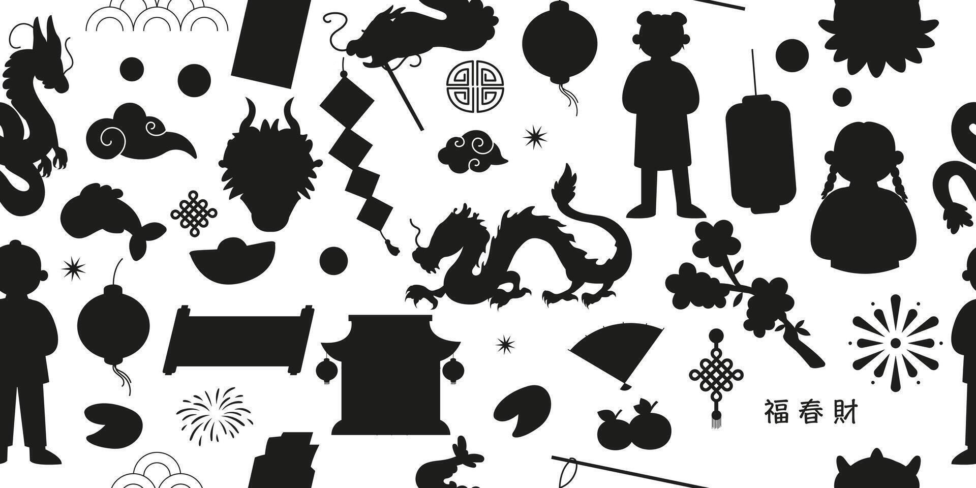 Seamless silhouette pattern Chinese new year elements vector