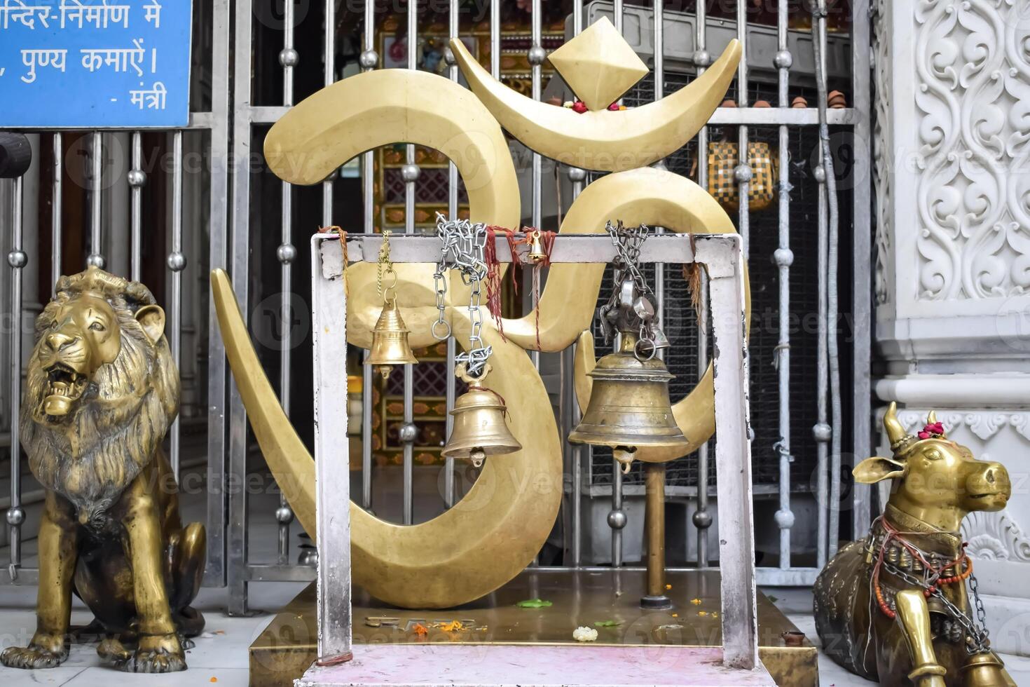 Big symbol of OM near Delhi International airport, Delhi, India, Om big symbol inside temple at main highway Mahipalpur, Delhi photo