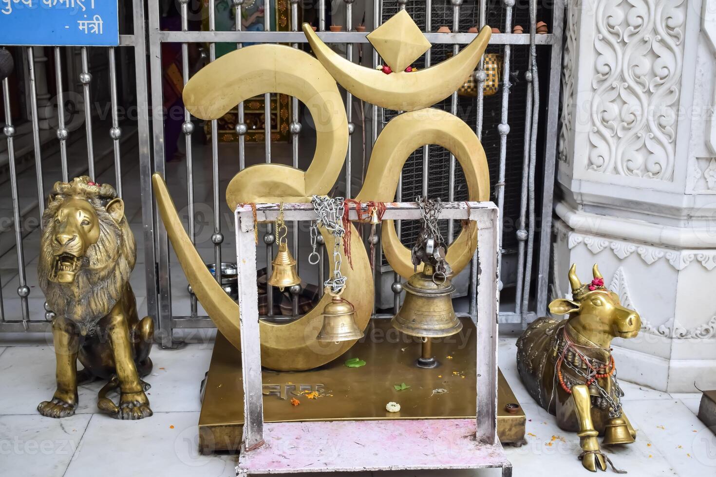 Big symbol of OM near Delhi International airport, Delhi, India, Om big symbol inside temple at main highway Mahipalpur, Delhi photo