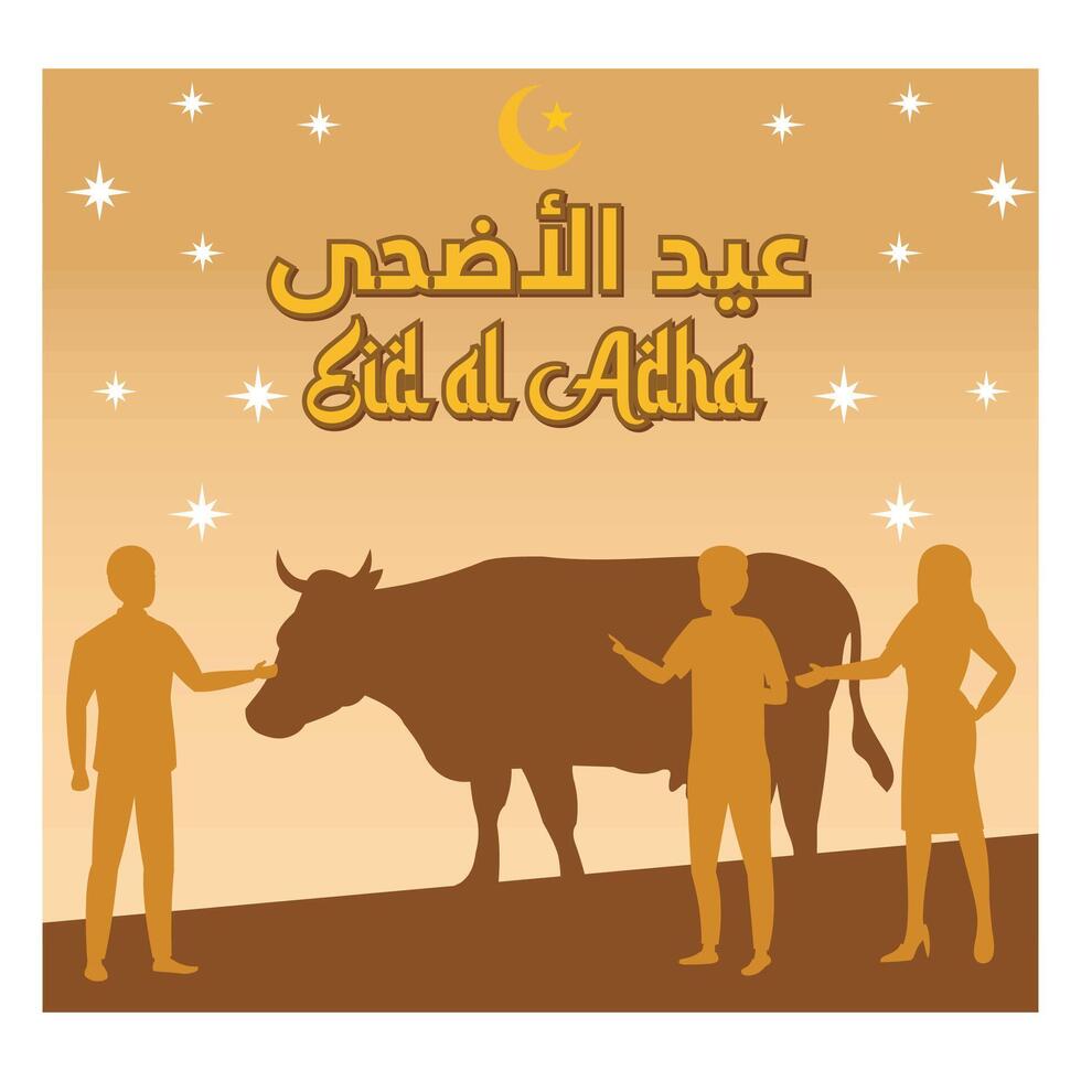 People donate a cow to be sacrificed or qurban on Eid al Adha Mubarak. flat modern illustration vector