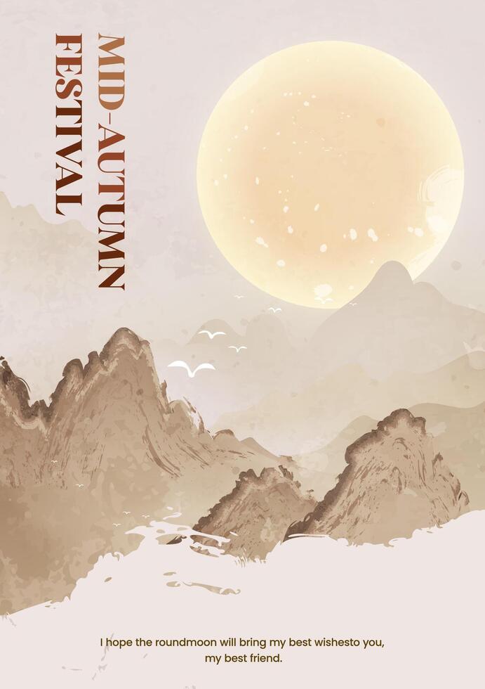 Hand painted Mid-Autumn Festival ink style vertical version illustration mountain and moon vector