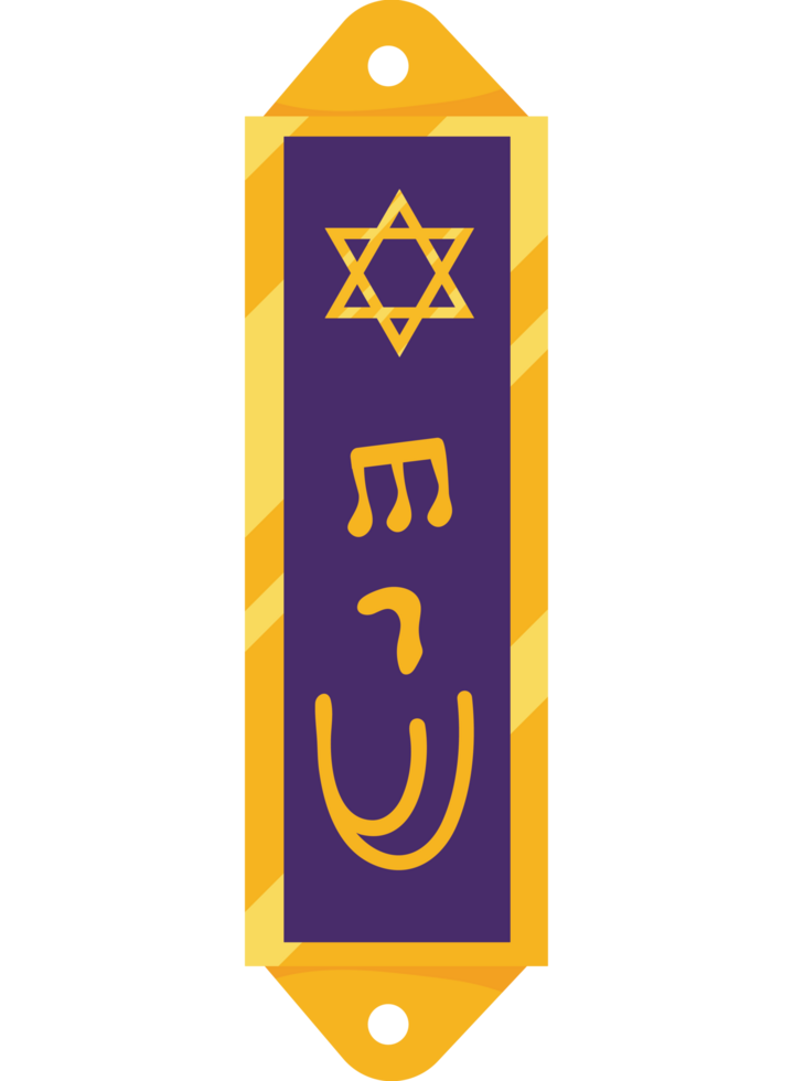An israeli flag with the word israel written on it png