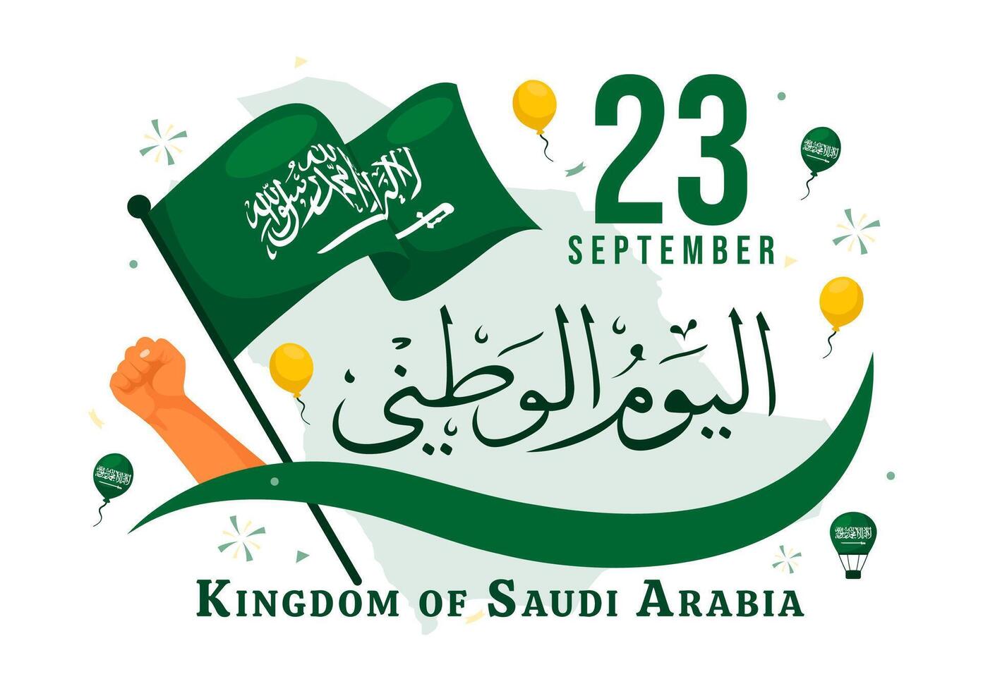 Saudi Arabia's National Day Illustration on September 23 with Flag in Flat Background Design vector