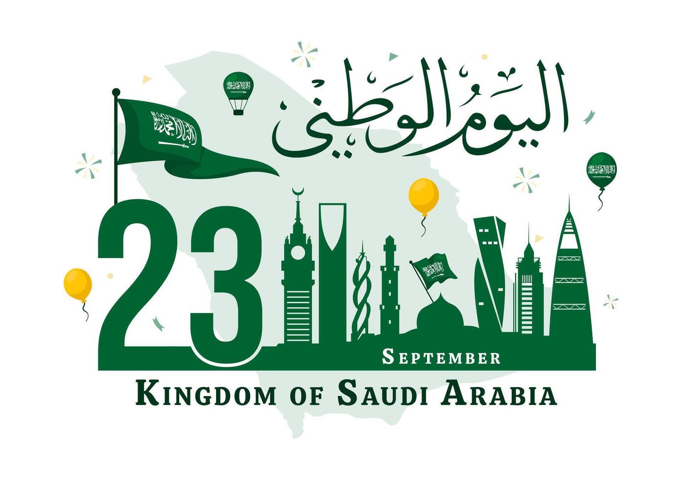 National Day of Saudi Arabia on September 23 with Flag and City View in a Flat Background Illustration vector