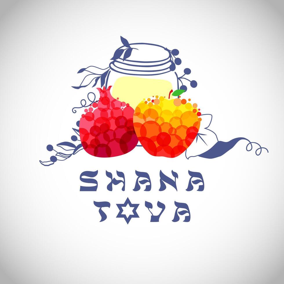 Jewish New Year postcard concept with drawn style elements vector