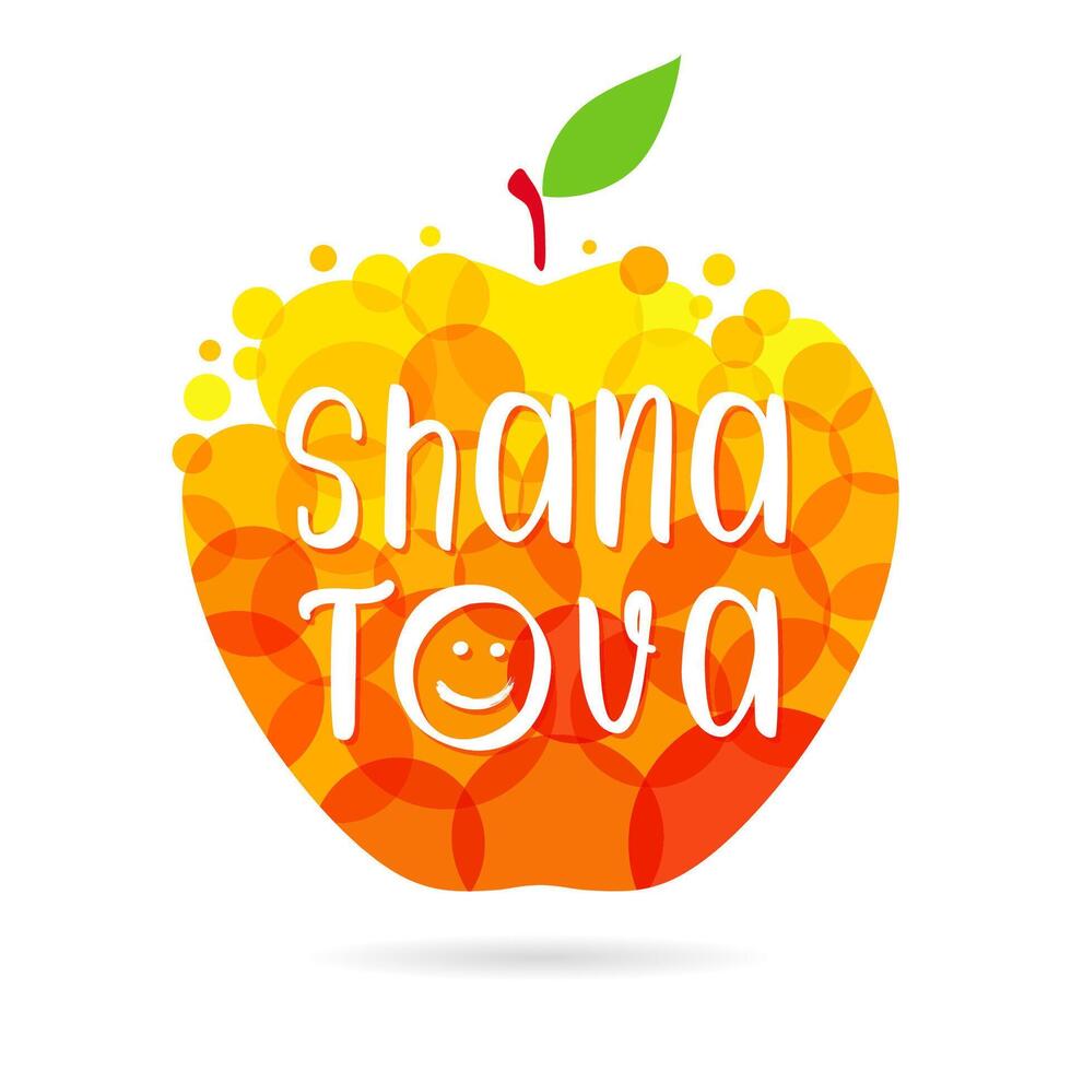 Rosh Hashana - Jewish New Year greeting card design vector