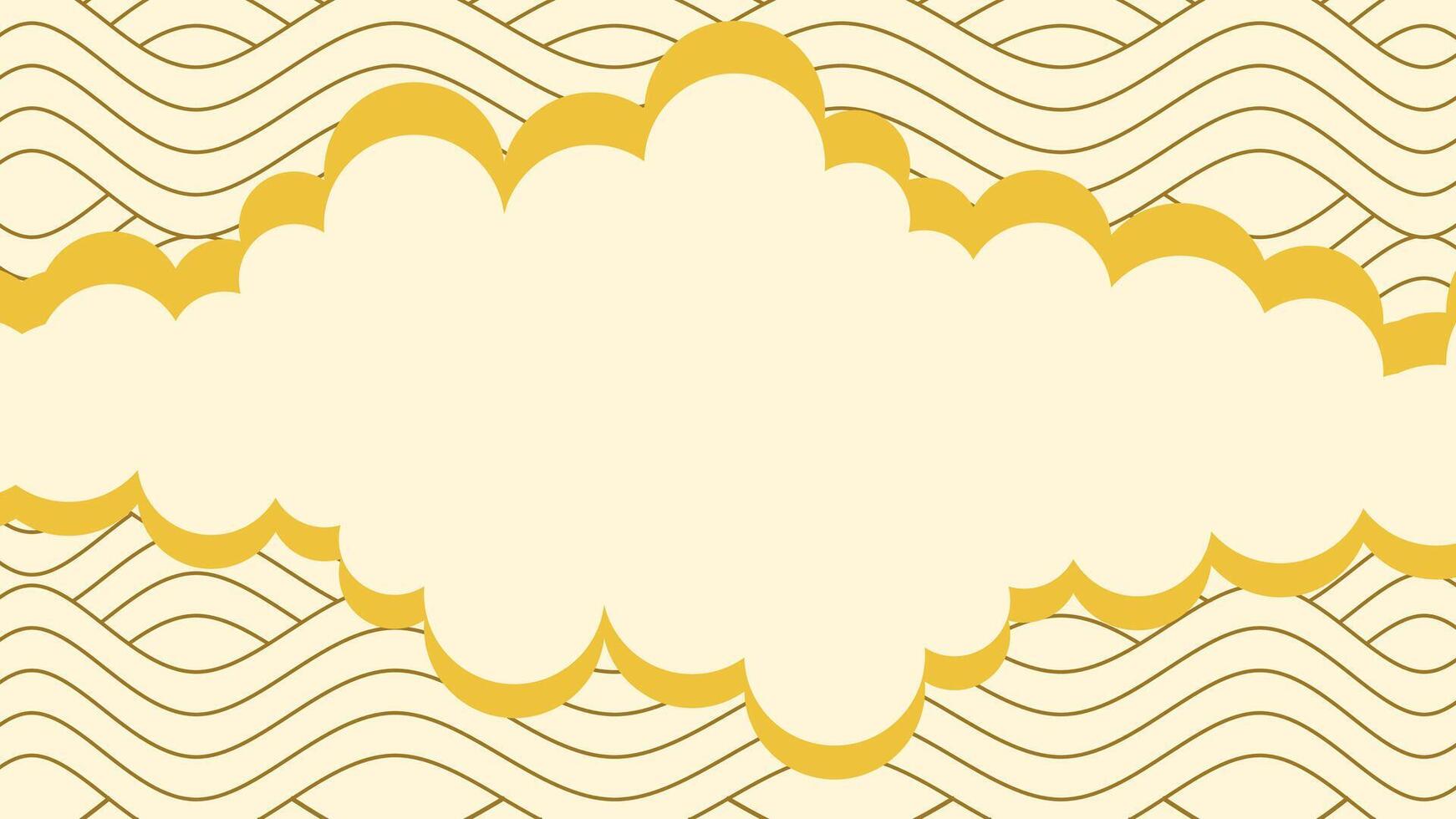 Abstract Background gold wave pattern with cloud shapes. Minimalist and modern design. Perfect for backgrounds, wallpapers, and branding. vector