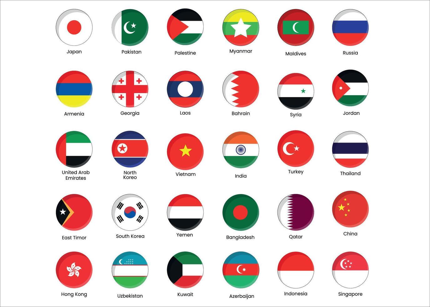 Asian Countries Flags vector